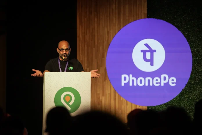 phonepe app store