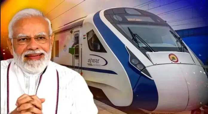 Vande Bharat Express Trains