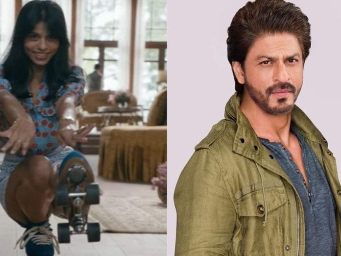 suhana khan in archies.. srk prasies her