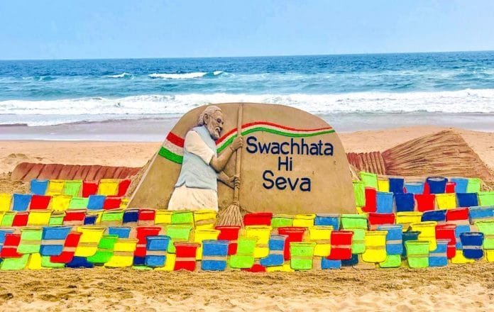 Cleanliness Drive PM Modi