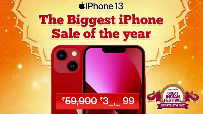 Amazon Great Indian Festival Sale 2023: iPhone 13