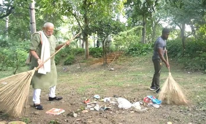 Cleanliness Drive | PM Modi
