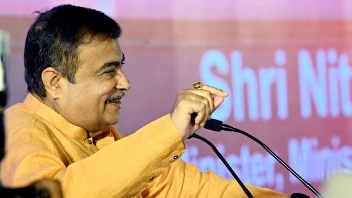 Nitin Gadkari Announces Urban Extension Road II