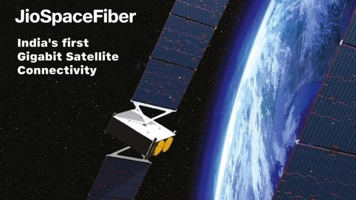 Reliance Jio Space Services