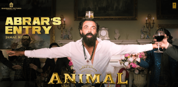 Bobby's Viral 'Animal' Song Jamal Kudu Now Released In Full Length