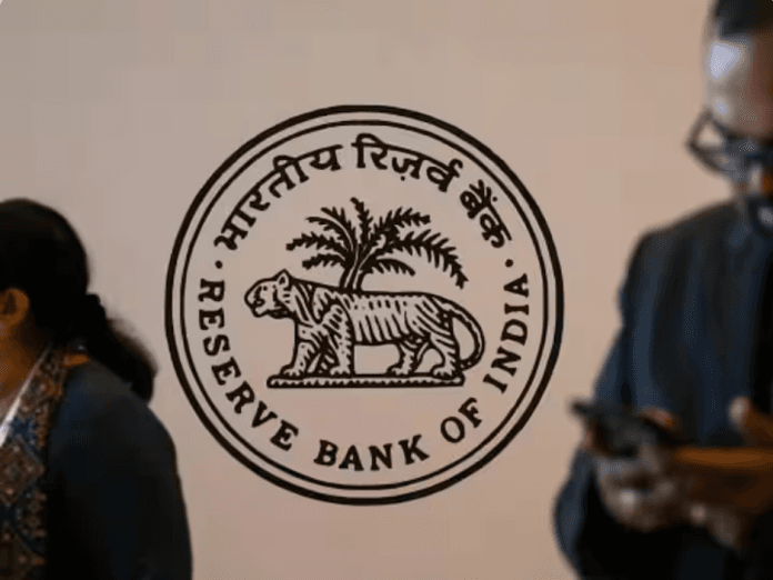 Bomb Threat Sent To RBI & Banks In Mumbai, Demands Resignation Of FM & Governor