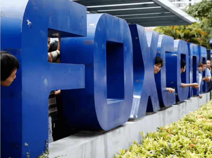 Foxconn has submitted its application under the 'modified scheme for setting up of semiconductor fabs in India'. ( Image Source : Getty )