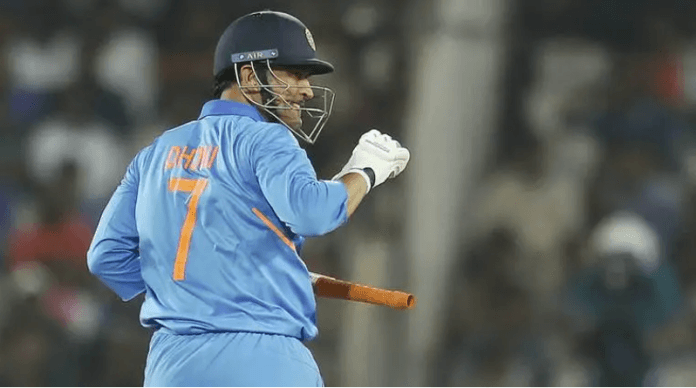 MS Dhoni Set To Join Sachin As India Great With Retired Jersey No.7