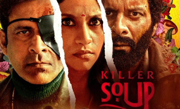Manoj Bajpayee And Konkona Sen's 'Killer Soup' Blends Crime And Comedy