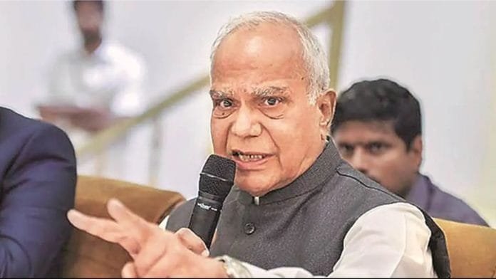 Punjab Gov Decides to Reserve Three Bills for President's Consideration