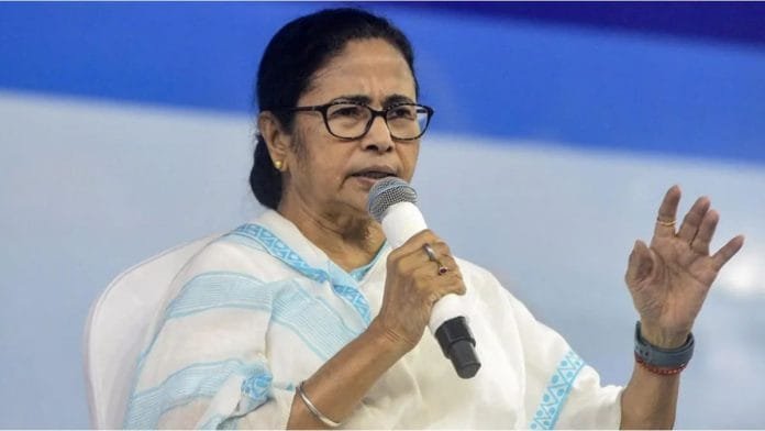 Mamta Banerjee Attacks BJP as Mahua Moitra Expelled as Lok Sabha MP