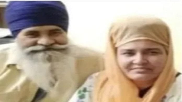 Sikh Couple Visiting Canada Shot in Possible Case of Mistaken Identity