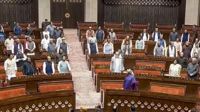 Record 78 MPs Suspended from Parliament, 92 In Total