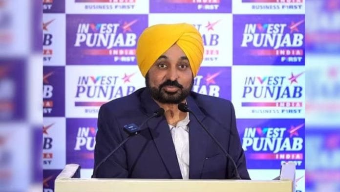 Punjab CM Mann Announces 4% Hike in Dearness Allowance to Its Employees