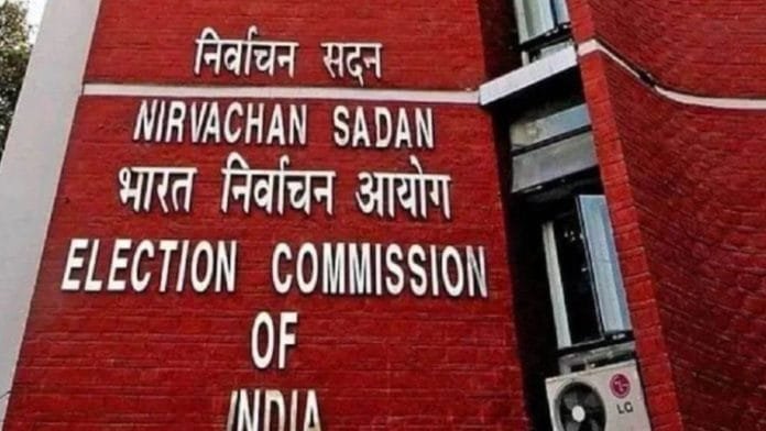 EC Tells Parties to Not Use Derogatory Words for People with Disabilities in Political Discourse