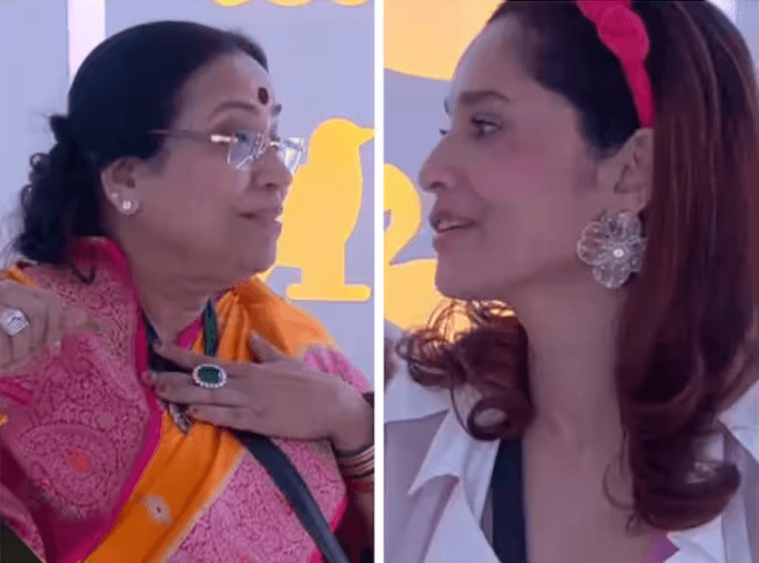 Ankita Lokhande Left Hurt After Vicky Jain’s Mom Brings Up Her Late Father