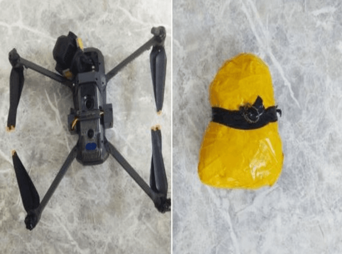 BSF, Punjab Police Recover Pakistani Drone With Heroin In Amritsar
