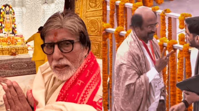 Bollywood And South Stars Join In Ayodhya's Historic Celebration