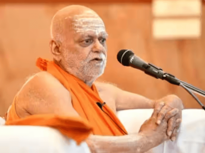 Shankaracharya To Skip Ayodhya Event Over Ritual Deviation Concerns