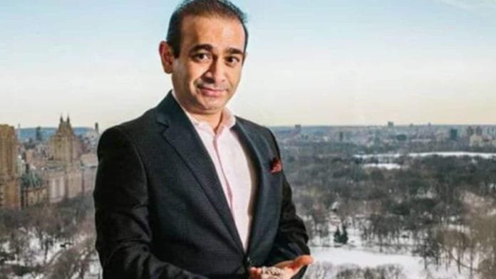 Nirav Modi