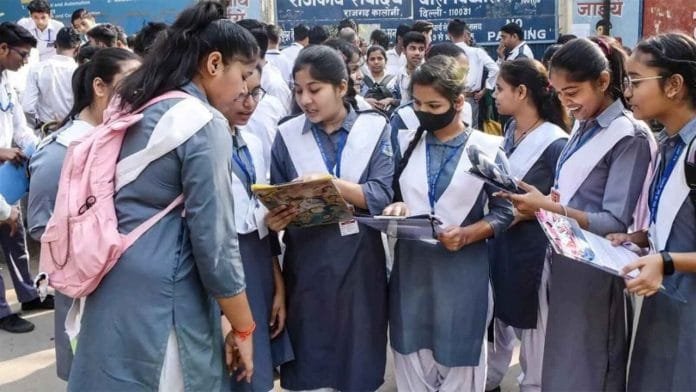 CBSE