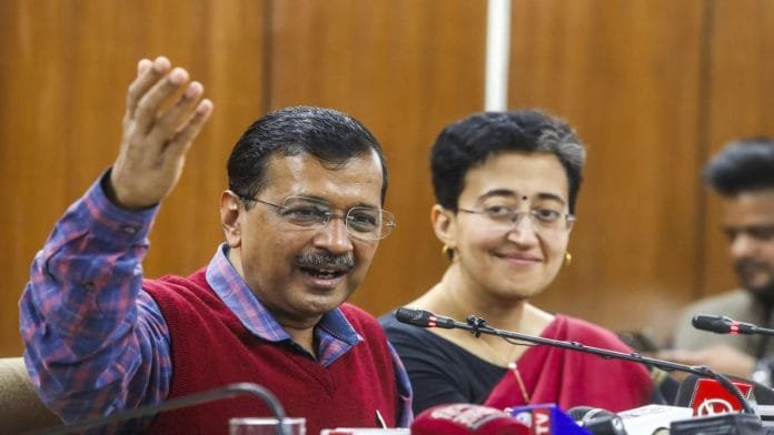 AAP
