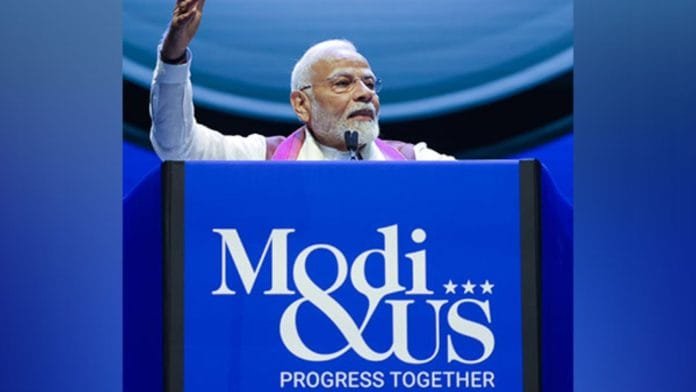 PM Modi