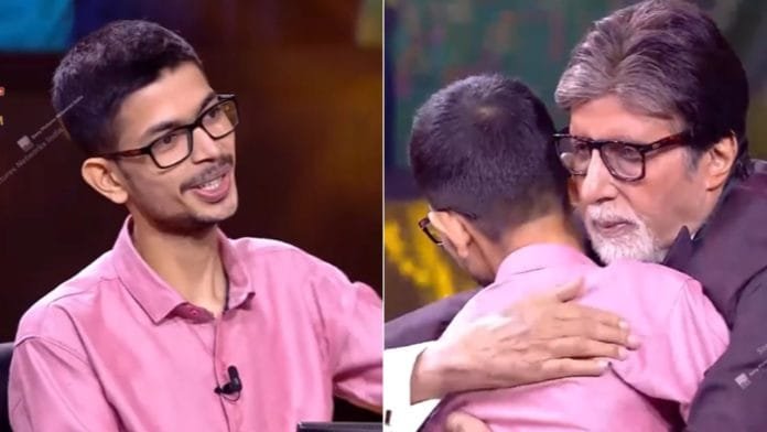 Kon Banega Crorepati