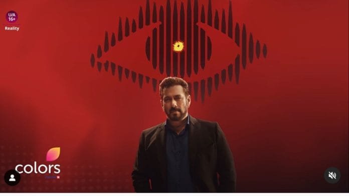 Bigg Boss 18 Promo