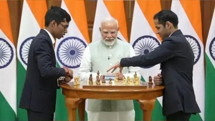 PM Modi