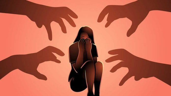 Pune Rape