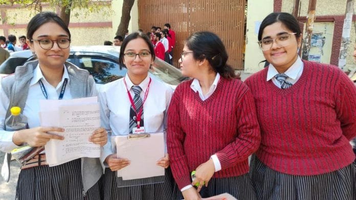 CBSE Board Exams 2025