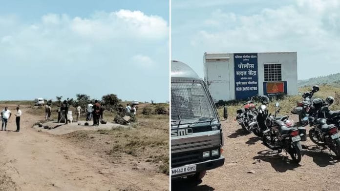 Pune Shocker