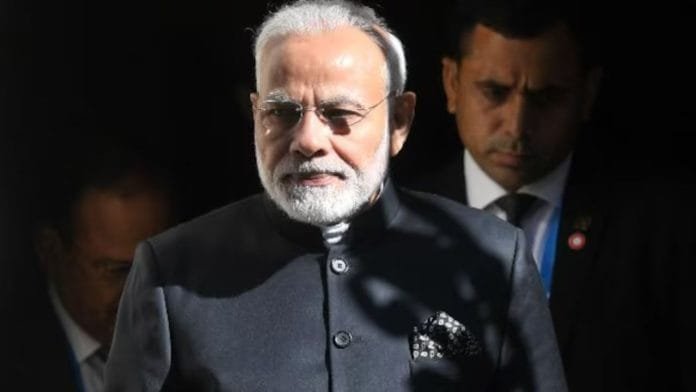PM Modi