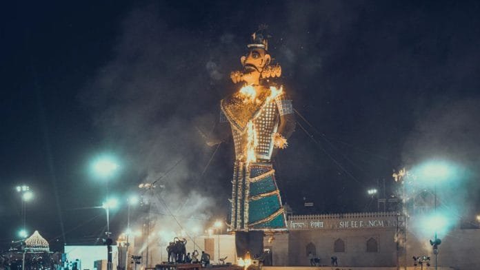 Dussehra
