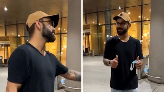 Virat Kohli