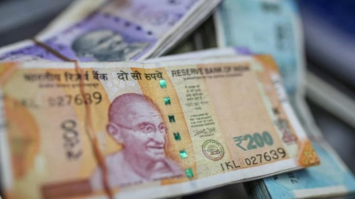 Indian Rupee