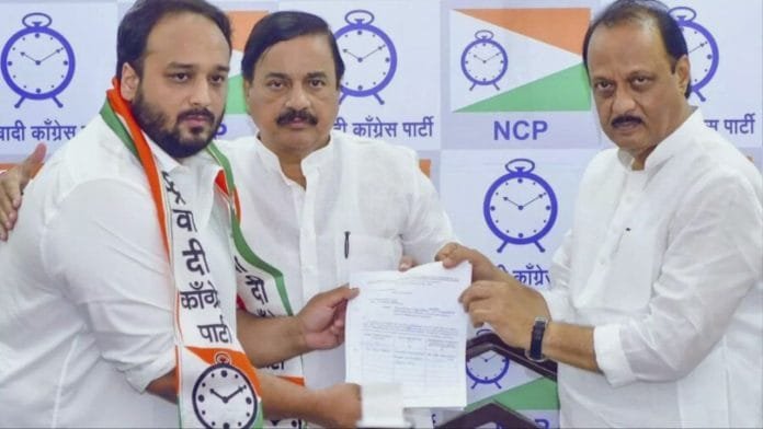 Zeeshan Siddique joins NCP
