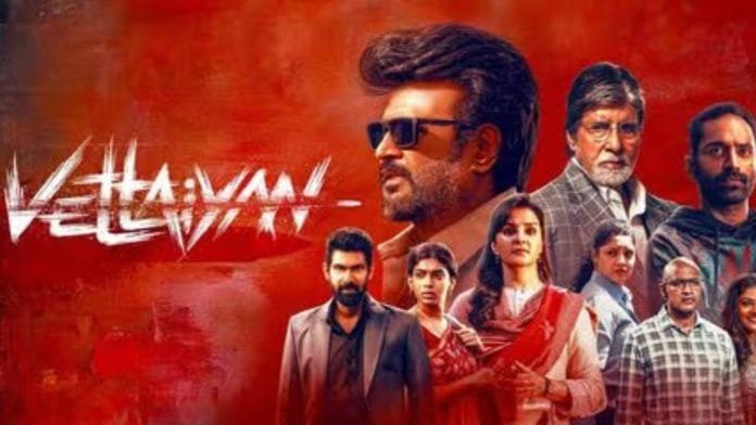 Vettaiyan