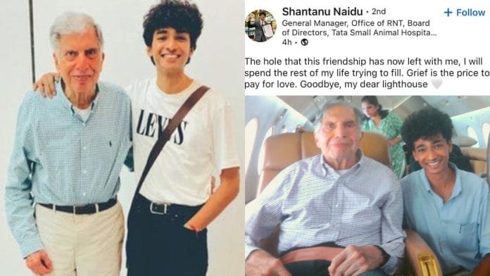 Shantanu Naidu