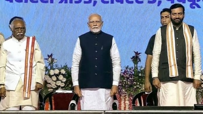 Nayab Singh Saini