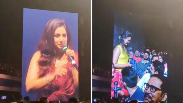 Shreya Ghoshal