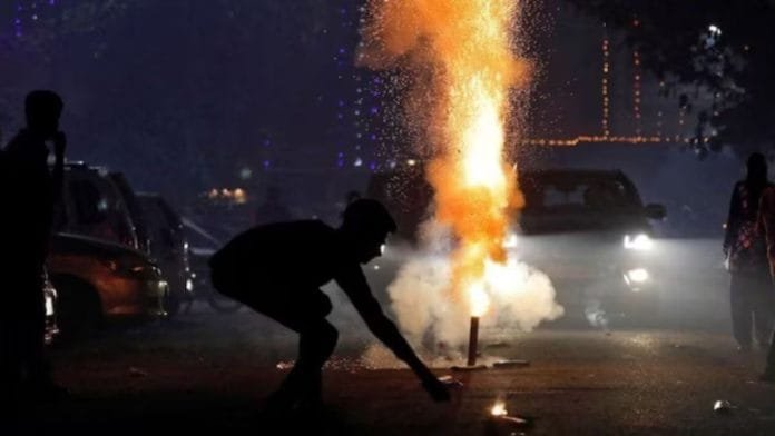 Diwali 2024