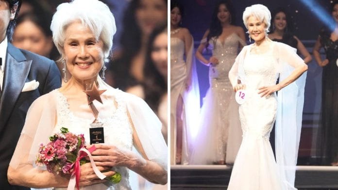 Miss Universe Korea