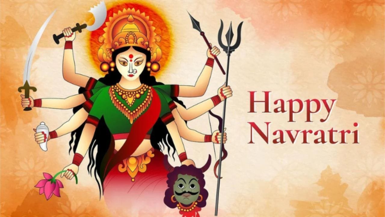Navratri 2024 Navratri 2024