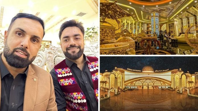 Rashid Khan