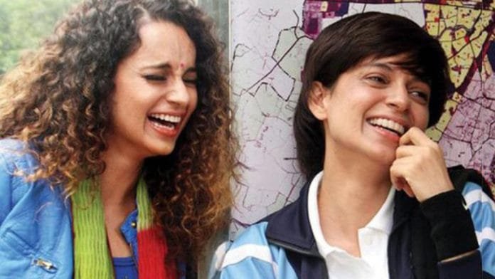 Kangana Ranaut