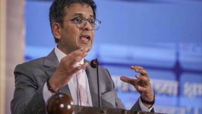 DY Chandrachud
