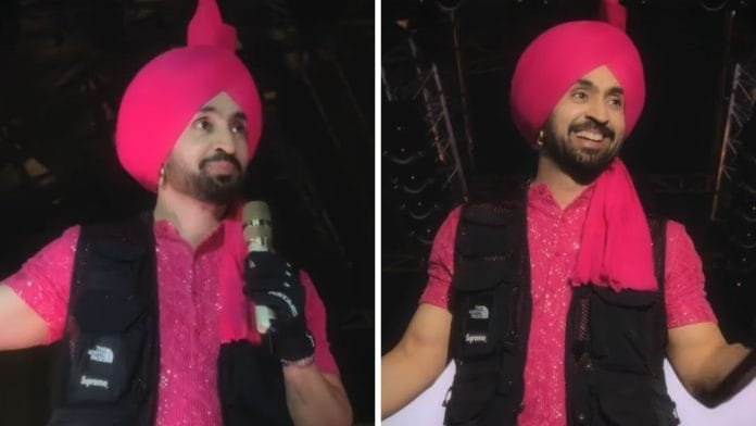 Diljit Dosanjh