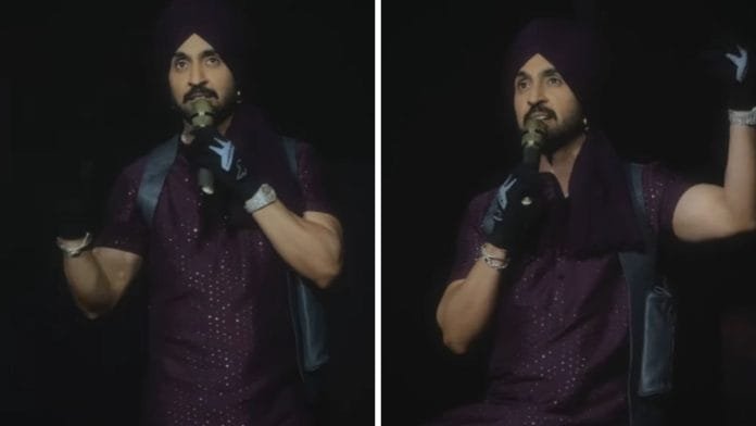 Diljit Dosanjh
